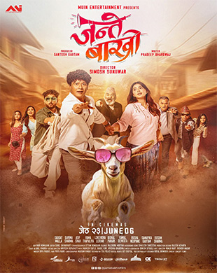 poster-img